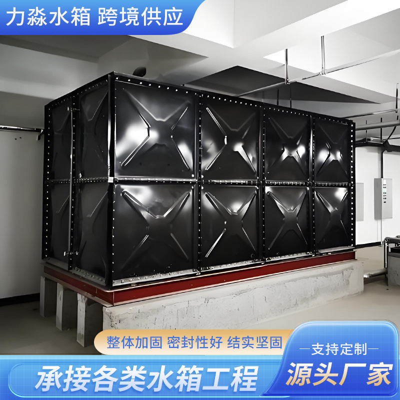 德宏傣族景颇族自治州钢板镀锌水箱钢板搪瓷水箱 - 一站式服务