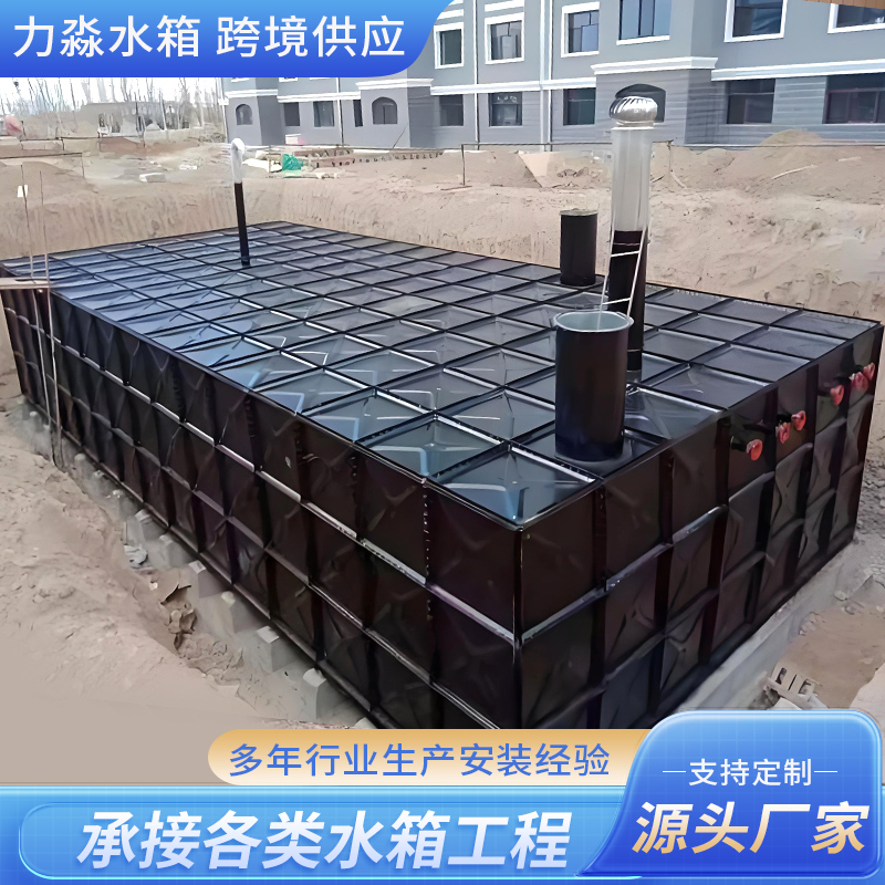 德宏傣族景颇族自治州消防水箱消防水箱 - 一站式服务